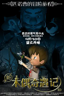 法律4中的好姐妹